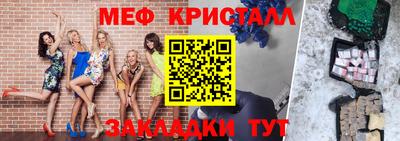 PSILOCYBIN Малоярославец