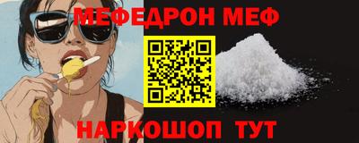 ECSTASY Мариинск