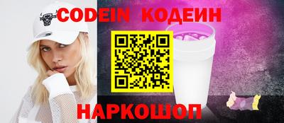 кокс Малгобек