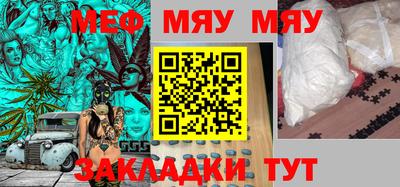 PSILOCYBIN Малоярославец