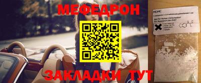 ECSTASY Мариинск