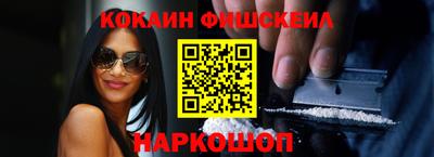 PSILOCYBIN Малоярославец