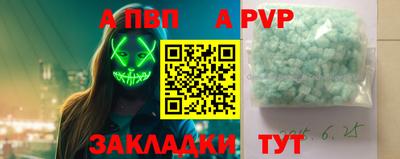 PSILOCYBIN Малоярославец