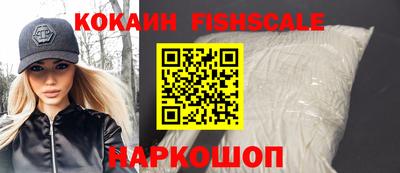 ECSTASY Мариинск