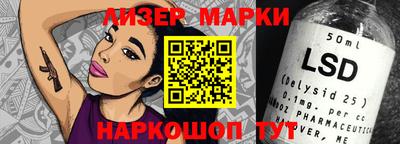 кокс Малгобек