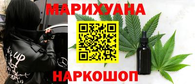PSILOCYBIN Малоярославец