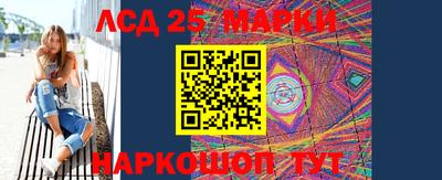 PSILOCYBIN Малоярославец