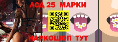 кокс Малгобек