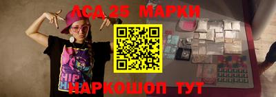 PSILOCYBIN Малоярославец