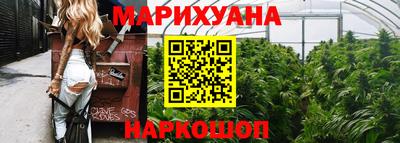 ECSTASY Мариинск