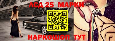 ECSTASY Мариинск