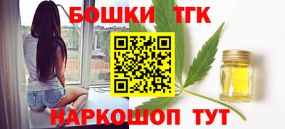 кокс Малгобек