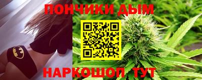 ECSTASY Мариинск