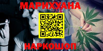 кокс Малгобек