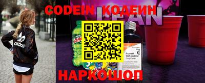 кокс Малгобек