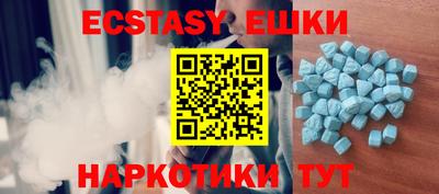 кокс Малгобек