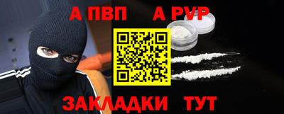ECSTASY Мариинск