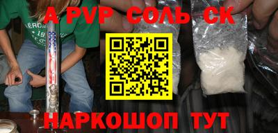 PSILOCYBIN Малоярославец