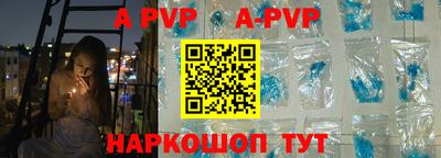 PSILOCYBIN Малоярославец