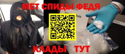 PSILOCYBIN Малоярославец