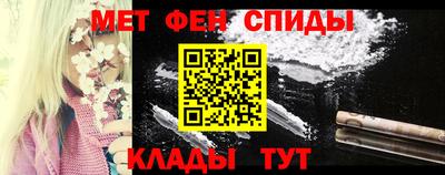 PSILOCYBIN Малоярославец