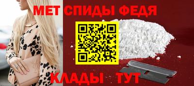 ECSTASY Мариинск