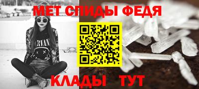 PSILOCYBIN Малоярославец