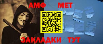 PSILOCYBIN Малоярославец