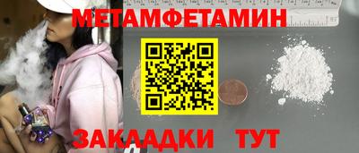 кокс Малгобек