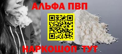 ECSTASY Мариинск