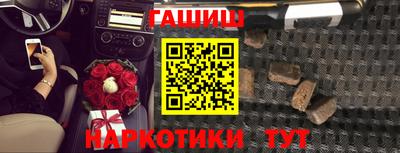 кокс Малгобек