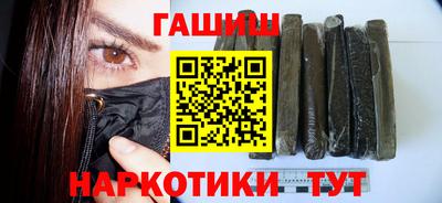 кокс Малгобек