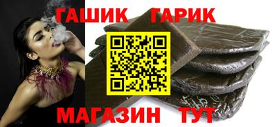 ECSTASY Мариинск