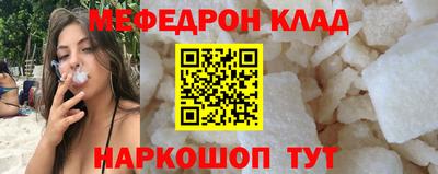 кокс Малгобек