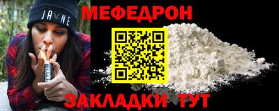 кокс Малгобек