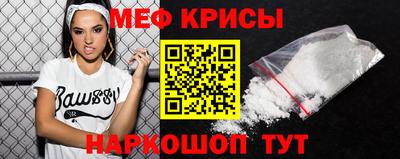 ECSTASY Мариинск