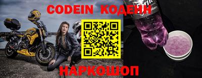 кокс Малгобек