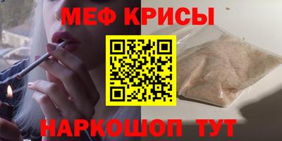 PSILOCYBIN Малоярославец