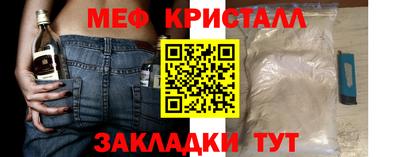 кокс Малгобек